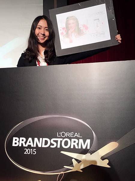 【心得】2015 L'Oreal BrainStorming - Lancôme(2)